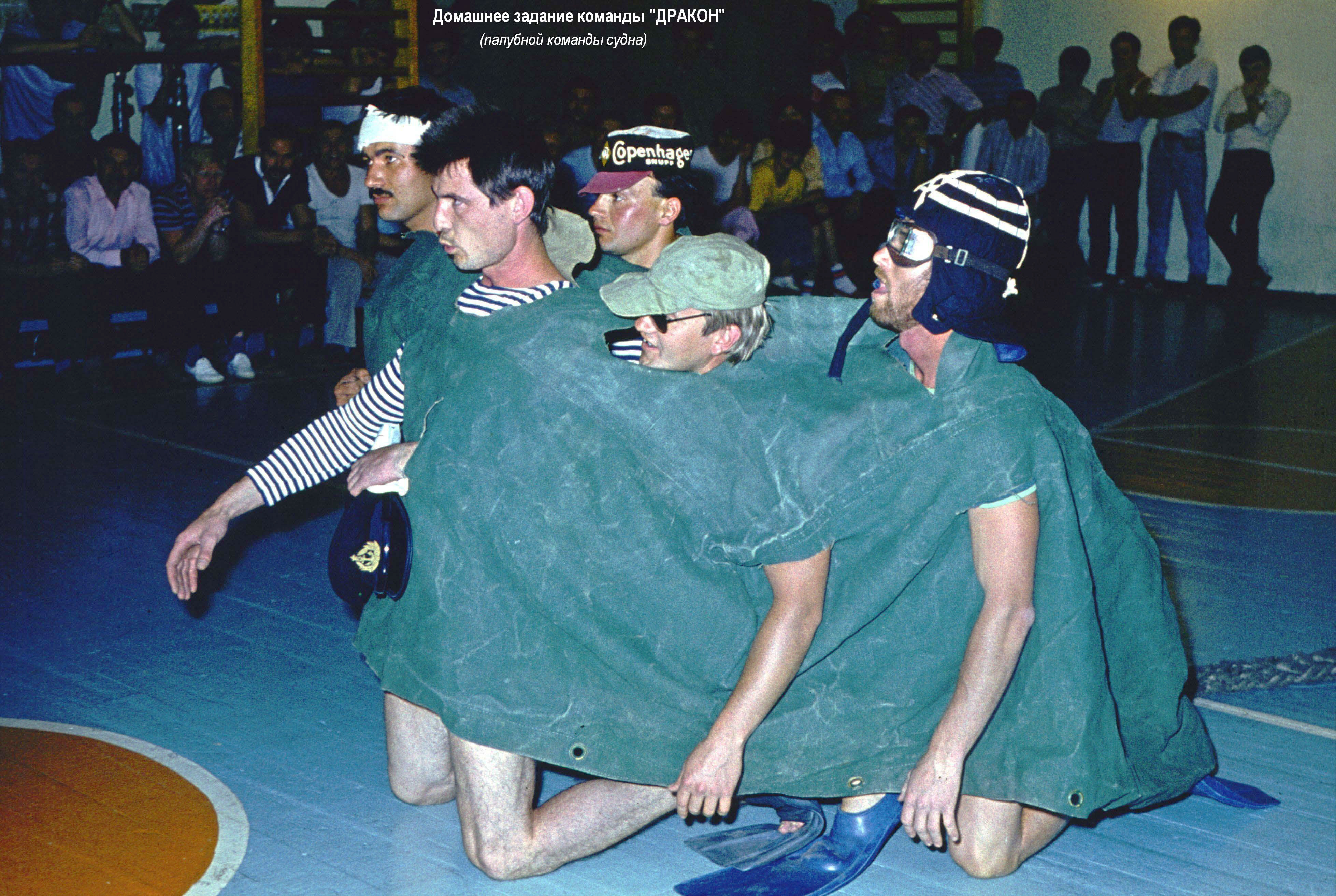 12396 А-ну-ка Анат Капитанов