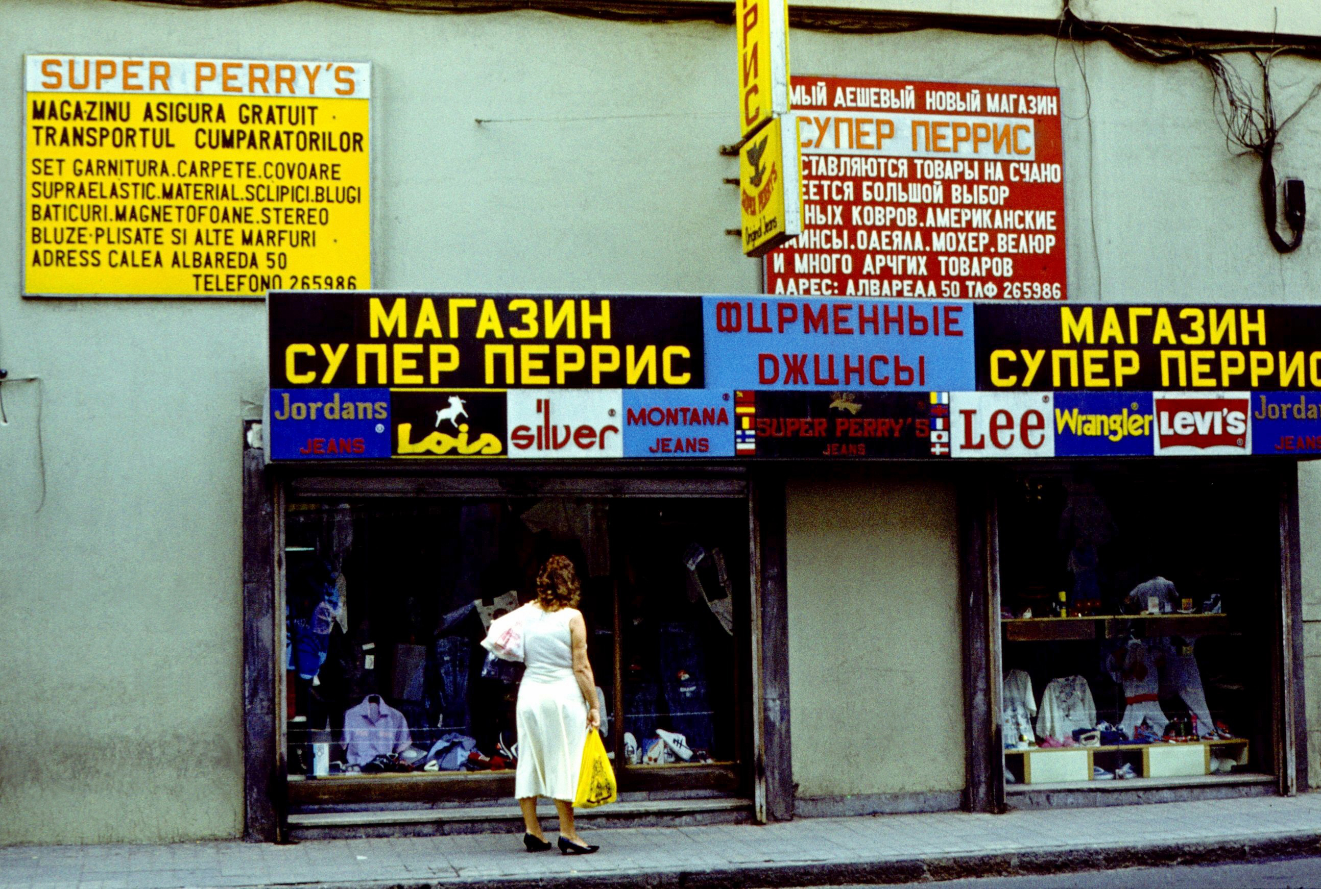 12422 м Суп-Пер Анат Капитанов