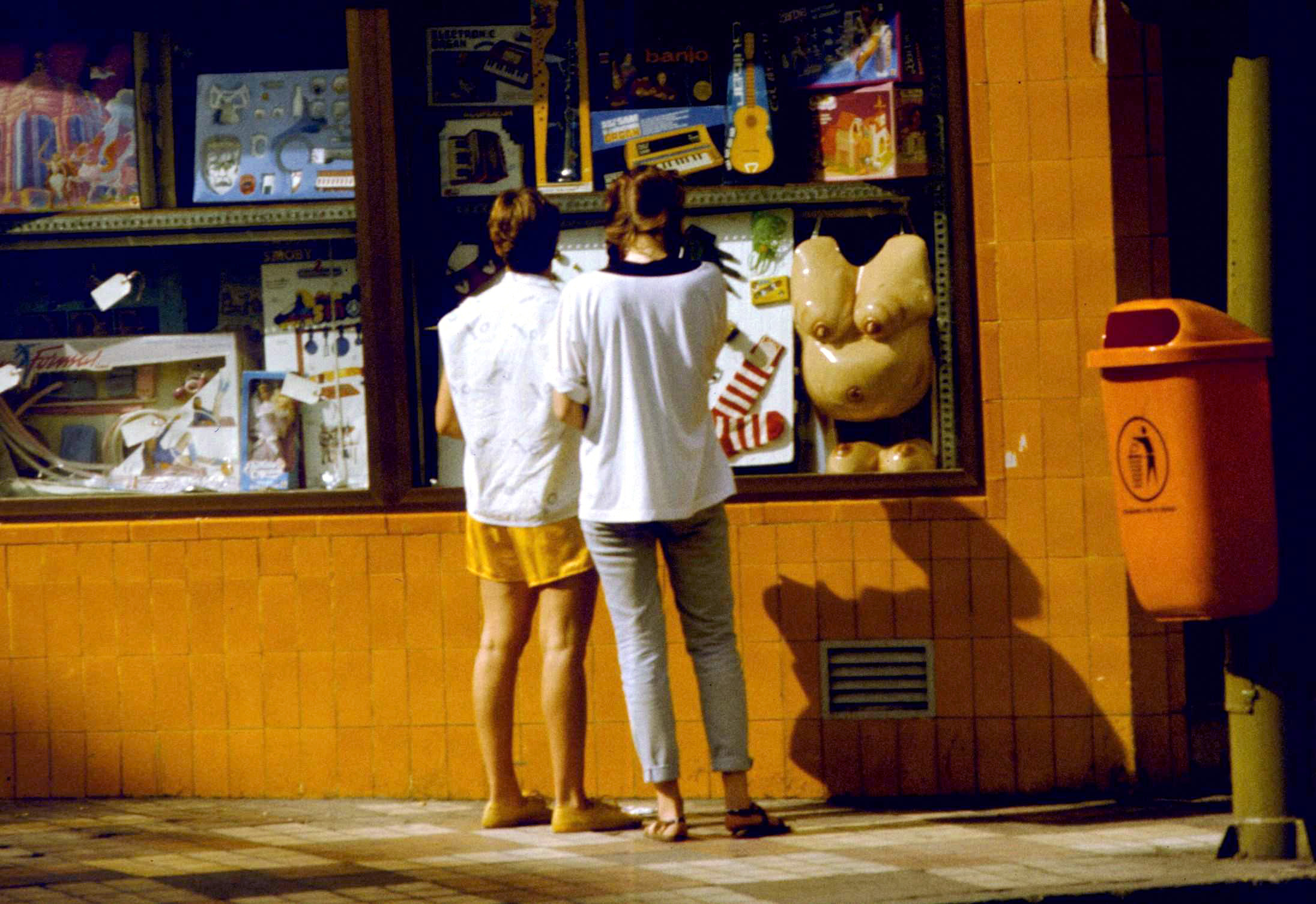 12426 Маг дл дет Анат Капитанов