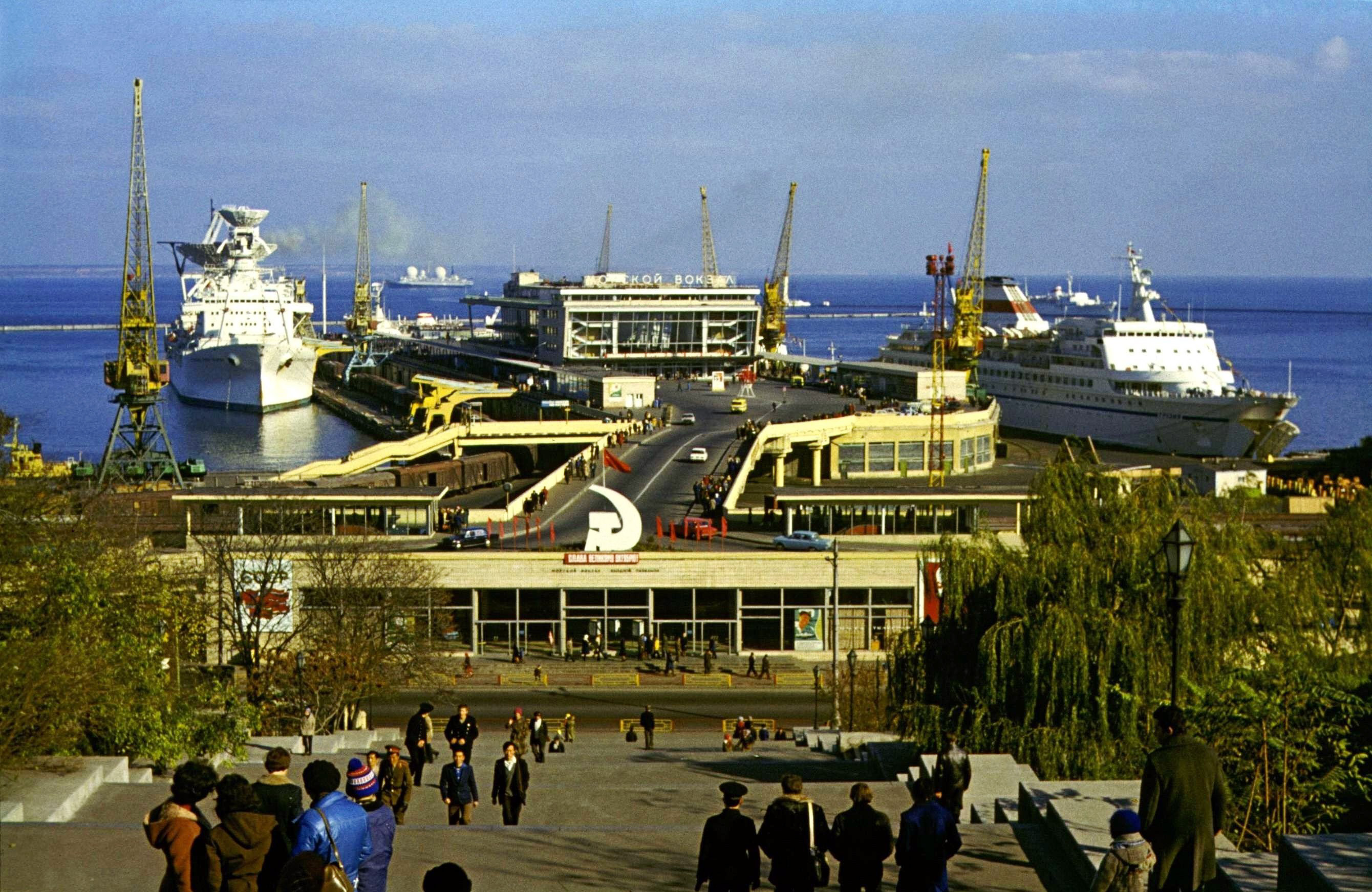 12489 Одесса ноябрь АК