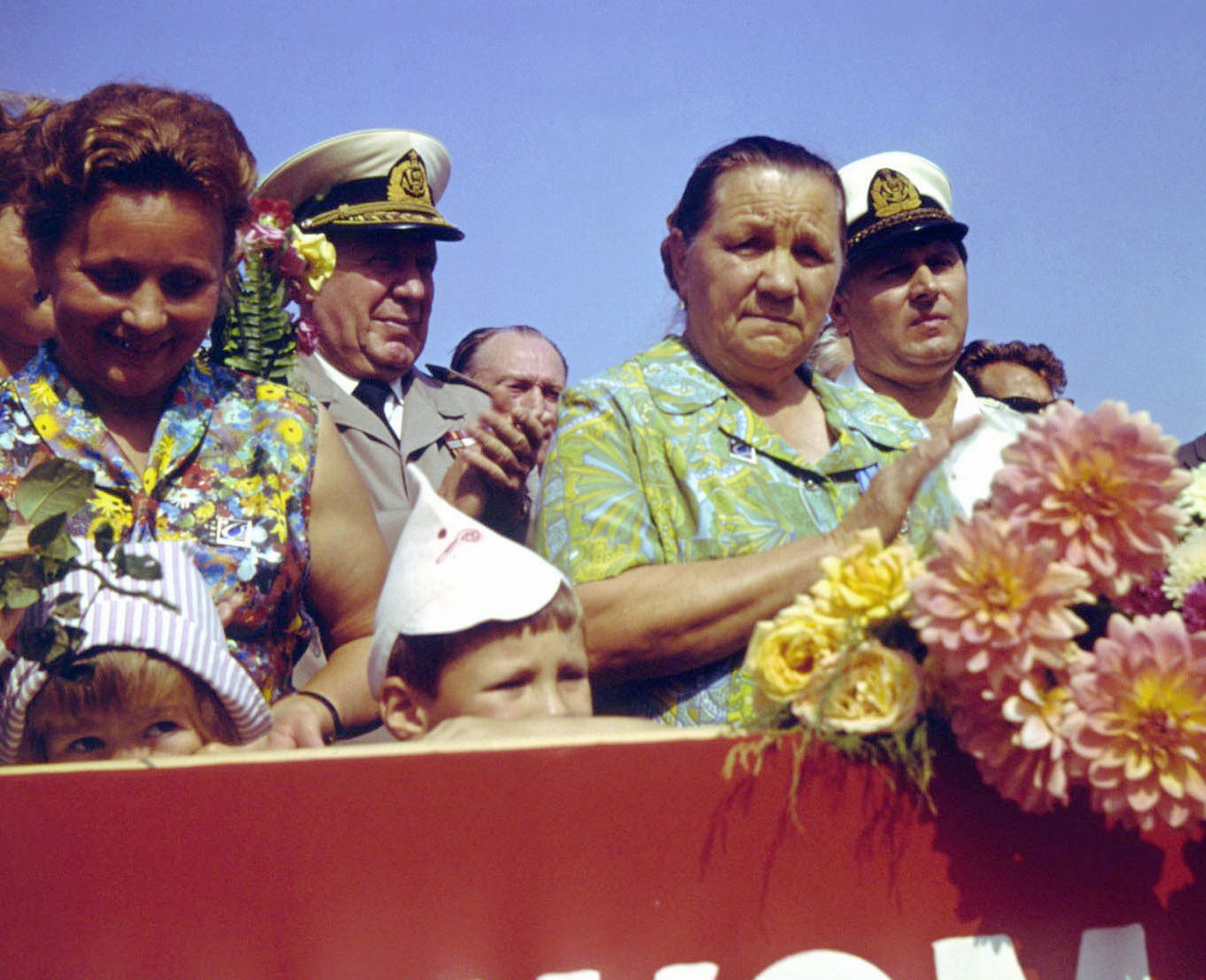 12491 Анна Тимофеевна и родн встр КЮГ