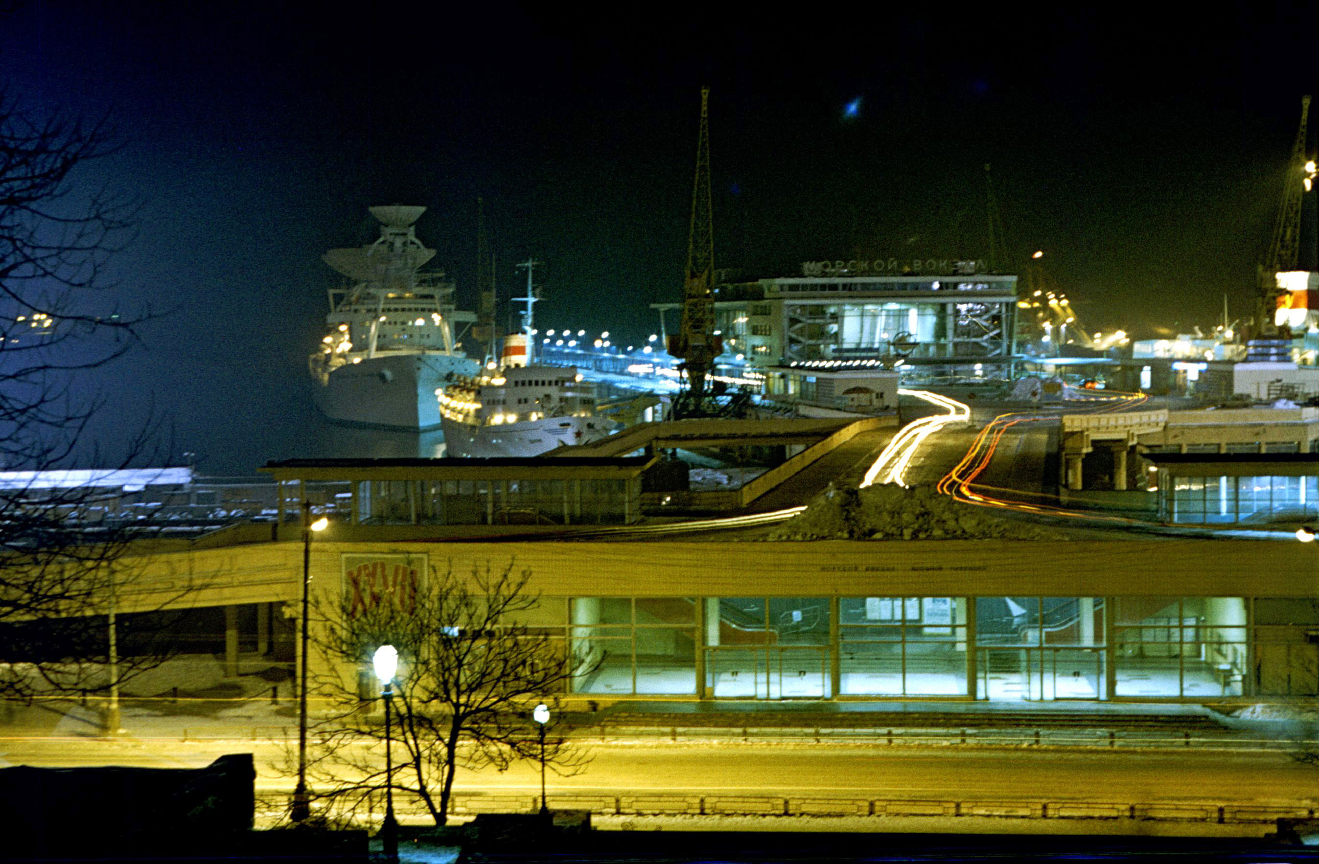 12496 Одесса Зимн вечер ГЦ